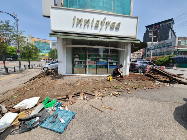 향남읍 전체철거 이미지